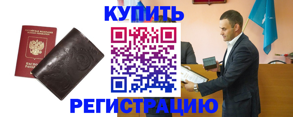 форма 3 в Первоуральске